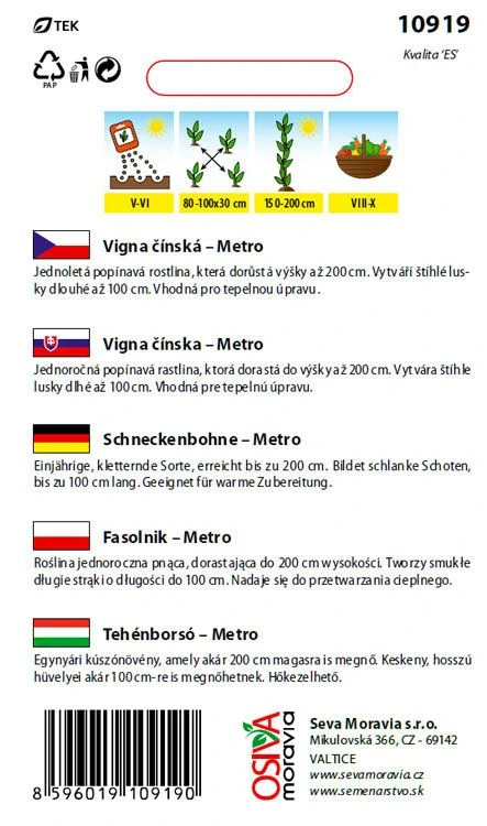 Vigna čínská Metro